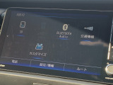 カーナビ付きです!ドライブの大切なお供です!ナビによってオーディオ関係の機能やバックカメラの有無などが変わってきます。次の写真から機能のご案内を致しますのでご覧くださいませ。