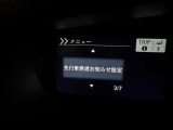 弊社では販売はもちろん買取にも力を入れており高価買取致します!是非ご相談下さい!!!