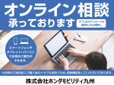 スマートフォン、タブレット、PCでお車のご紹介を行うことが出来ます。