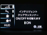 各種安全装備付き。詳しくはスタッフまで。