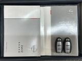 スマートキーは鍵をバッグに入れたままでもドアロックの開閉やエンジンのON・OFFができます。夜間や雨の日も鍵を探さなくて良いので便利です。