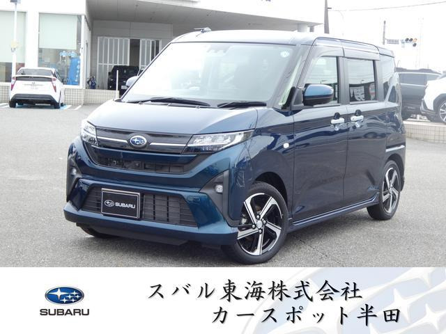 ステラ ZS 