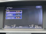 エアコンの各種設定はナビ画面上で行えます。