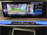 業界屈指の車両検査専門会社「AIS」による「安心・安全」のお車選びが出来るように公平な第三者機関として厳正な「車両検査」を行っております。   ★15年連続BMW販売台数全国TOPの信頼と実績!★