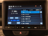 お客様ひとりひとりに合わせてお見積りをお出ししております。ご要望があればお気軽にスタッフまでお問い合わせください!