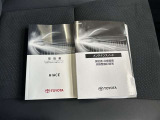 取扱説明書&メンテナンスノートが装備されています。ぜひ現車を見に来て下さいね。
