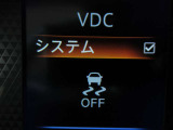 『VDC』(横滑り軽減装置)が装着されていますので、滑りやすい道や障害物を回避した際に、車両を安定させます♪♪