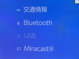 Bluetooth対応!スマホの音楽を再生することもできます。