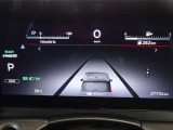 セレナ 1.4 e-POWER ハイウェイスターV 