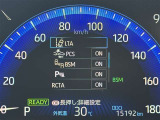 メーター内で安全装置の設定を変更することができます。
