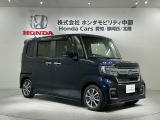 お客様ひとりひとりに合わせてお見積りをお出ししております。ご要望があればお気軽にスタッフまでお問い合わせください!