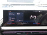 輸入車オーナーになる安心と喜びを、正規ディーラーが全力でサポート致します!納車前の徹底的なリフレッシュ整備から購入後のアフターフォローまで、すべて私たちにお任せください!