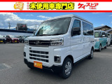 当店では届出済未使用車を中心に長野県下最大級の200台を在庫しております!