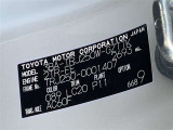 ご覧いただきありがとうございました。 ランドクルーザー250 VXはいかがでしたか? お気軽にお問い合わせください♪