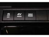 【EVドライブモード】駆動用電池から電力を供給し、電気モーターのみを使って走行するモード。騒音や排気ガスを気にすることなく走行することができます。