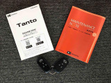 メンテナンスノート(保証書)・各種取り扱い説明書を完備しており安心です。