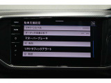 衝突防止のためのセーフティ機能も装備されております