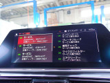 本社敷地内にはリフト4機完備の自社認証工場(分解整備業2-6030)と板金工場が併設されております!DAS診断機含めアナライザー診断機も4機保有しております!認証工場での責任ある作業をお約束致します!