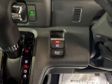 電子制御パーキングブレーキ装備のお車です♪