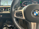 BMW正規ディーラー BMW Premium Selection調布の認定中古車です。厳しい基準をクリアした高品質車両のみ販売。BMW認定中古車保証付き(最長4年・距離無制限)、全国納車対応可能です。