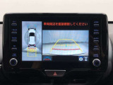 車の全周囲の画像が表示されます。運転席から見づらい個所なども、上空から見たような映像で確認できます。映像のきりかえも出来、後方確認だけでなく大変便利な機能です。