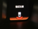 お車のご契約は、長野県の東北信にお住まいの方に限定を致しております。