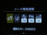 【PCS(プリクラッシュセーフティーシステム】・・・進路上の車両を前方センサーで検出し、衝突の可能性が高いと判断したときに、警報やブレーキ力制御により運転者の衝突回避操作を補助します。