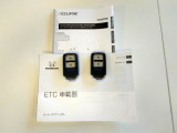 【スマートキー】鍵を取り出さずにドアの施錠・解錠が可能です。荷物が多い時や雨の日にも大変便利です。