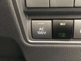 非常時やキャンプで役立つAC100V電源コンセントです。
