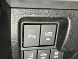【クリアランスソナー】駐車、発進の低速走行時に障害物への接近を検知し、ブザーとディスプレイ表示でお知らせします。