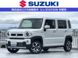 スズキの中古車ご検討なら、安心と信頼の正規ディーラー スズキ自販栃木 U&rsquo;s STATION宇都宮に、ご相談下さい!!