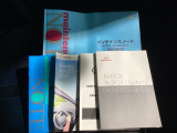 中古車でも、しっかり取扱説明書がついていますので安心してお乗りいただけます!
