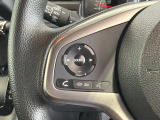 ステアリングにオーディオ操作スイッチが付いています。オーディオ画面に直接タッチしなくても操作が出来ますので、運転に集中できます。