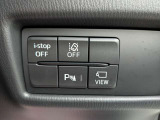 電車、バスをご利用のお客様は、事前にご連絡頂ければ無料送迎させて頂きます!お気軽にご連絡して下さい&rArr;0172-26-4649