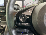ステアリングにオーディオ操作スイッチが付いています。オーディオ画面に直接タッチしなくても操作が出来ますので、運転に集中できます。
