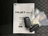 車両状態証明書修復歴の有無も一目瞭然。機能や内装・外装、走行距離、修復歴の有無をチェックし、クルマの状態を10段階にした車両状態証明書。数字や記号を使ってわかりやすく表示しています。