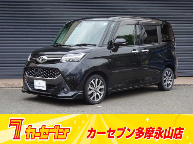 タンク 1.0 カスタム G-T