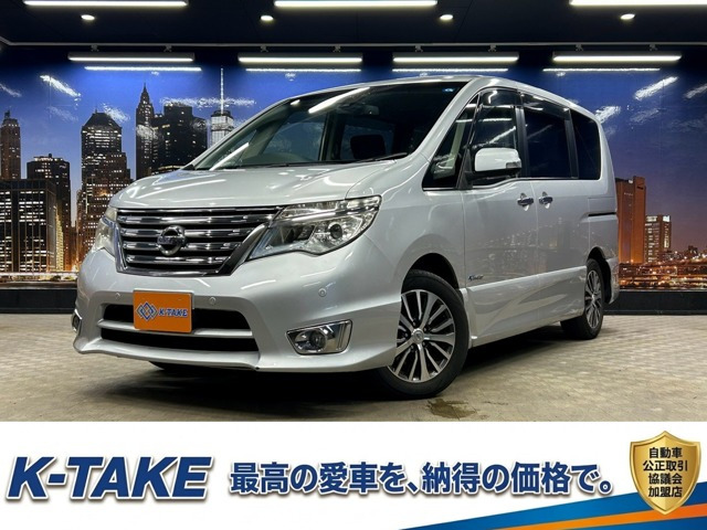 日産 セレナ 