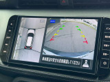 上空から見下ろしたような映像で周囲を確認できるアラウンドビューモニター!駐車時や狭い道でのすれ違いも安心・スムーズに行えます。