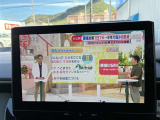 テレビ付き