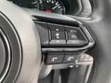 MRCC(マツダレーダークルーズコントロール)は先行車との車間を維持しながら追従走行を行い、長距離でのドライバー負担を軽減させてくれます。