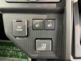 ご購入後に関しては、納車後のアフターフォローもバッチリです!