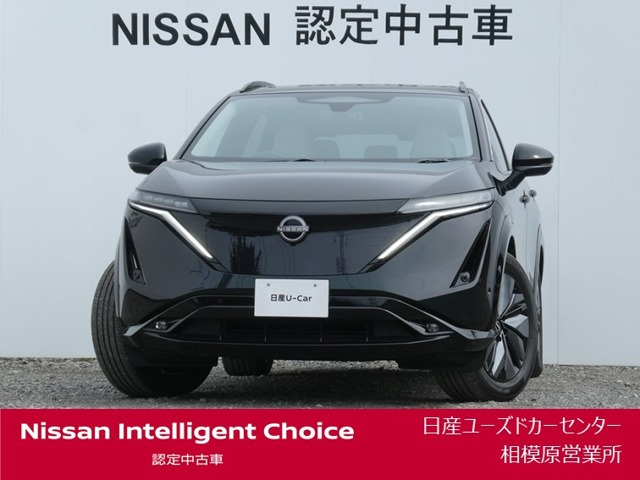 アリア B6