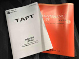 取扱説明書・整備手帳(保証書)があります