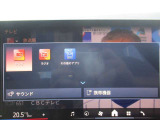 タッチパネルナビとなります。スマホのように使用できます。