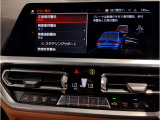 ★ブレーキ軽減★歩行者や前のお車に衝突しそうになると緊急ブレーキを踏んでくれます★★★
