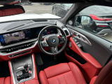 国道246号線沿い、南町田グランベリーパーク駅すぐ。BMW Premium Selection 東名横浜/〒194-0004 東京都町田市鶴間5-18-1