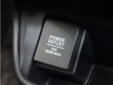 車両本体価格以外に必要な諸費用を含めたお支払総額を表示しています。車両本体価格は安いけれど諸費用が高い!!なんてことにならないよう購入に必要な金額=総額をご確認ください。