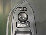 オート格納機能付きミラー キーフリーシステムのドア施錠に連動して自動的に格納!乗降時のミラー操作の手間が省けて便利です♪閉じ忘れを防げるほか、降車の直前まで後方の確認ができます!!