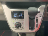 ダイハツ車の事はダイハツに聞くのが一番!少し前のモデルの事もお任せください。グレードの違いや装備の差など豊富な知識でお応えいたします。